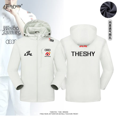 WBG战队队服TheShy队服2023年