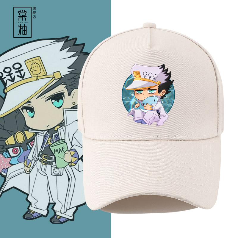 JOJO的奇妙冒险动漫画Q版周边