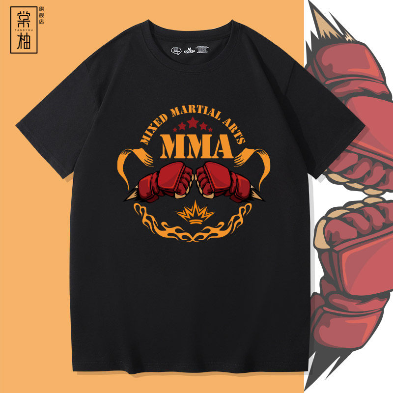 综合格斗UFCMMA短袖夏季