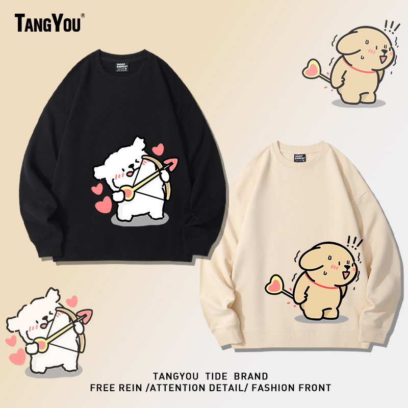 马尔济斯线条小狗周边圆领卫衣男女情侣秋冬加绒休闲百搭长袖上衣