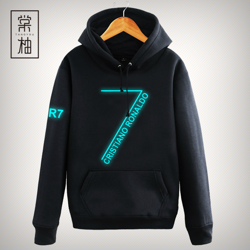 西甲皇马7号罗Ronaldo卫衣圆领