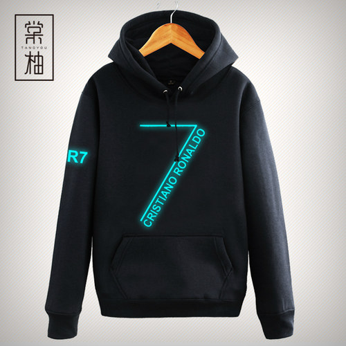 西甲皇马7号罗Ronaldo卫衣圆领