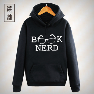 NERD男女搞笑汉字衣服 创意恶搞文字外套加绒卫衣书呆子BOOK