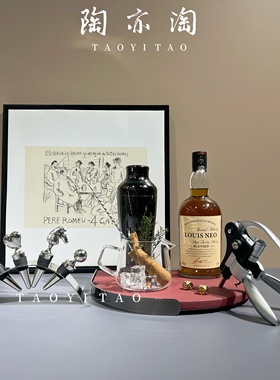 现代轻奢样板房威士忌洋酒雪茄主题摆件餐厅厨房橱柜台面展厅摆件