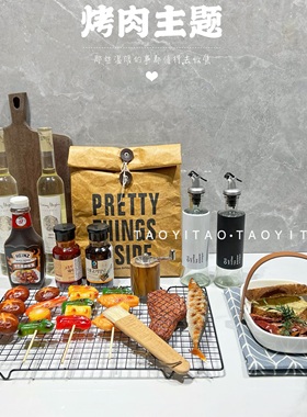 样板间厨房户外阳台烧烤主题组合