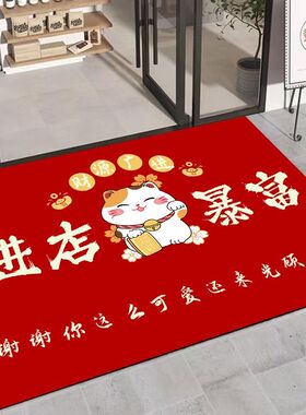 商用硅藻泥欢迎光临进门地垫2026新款商铺门口地毯防滑耐磨可定制