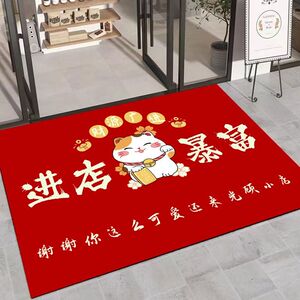 商用硅藻泥防滑耐磨进门地垫定制