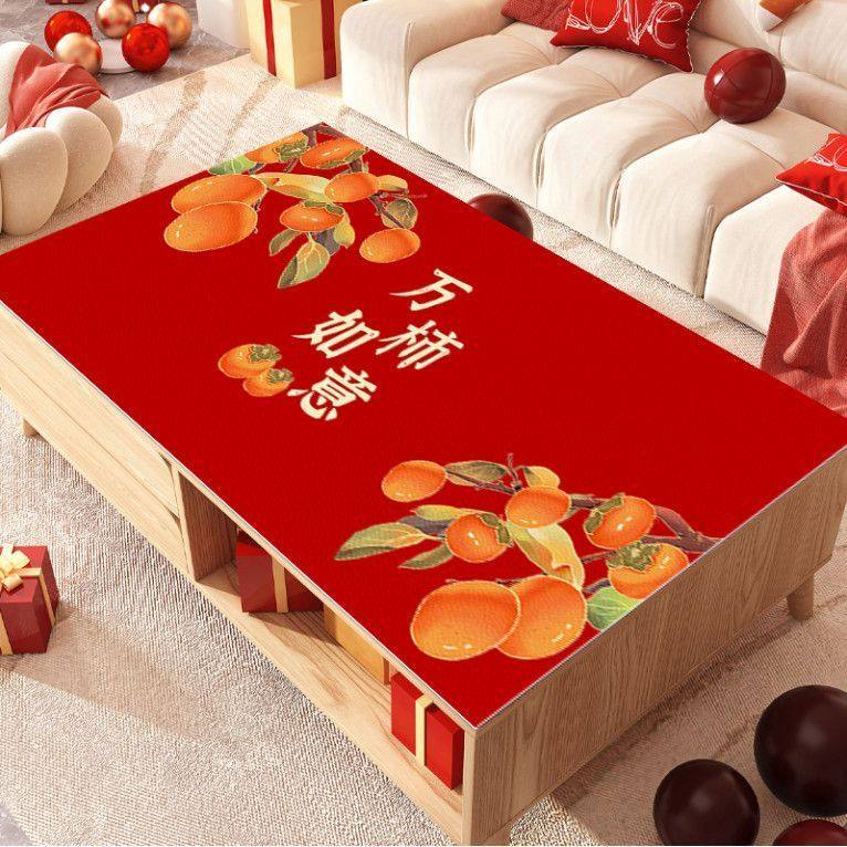 红色茶几垫新年喜庆pvc桌布台布免洗防烫防水餐桌垫桌面保护垫,居家布艺,茶几垫,淘宝优惠券,粉丝福利购,淘宝优惠卷