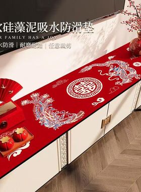 2026爆款结婚喜庆长条电视机柜垫玄关鞋柜保护垫餐桌茶几红色垫