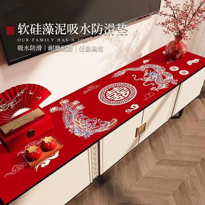 2026结婚喜庆红色硅藻泥桌垫