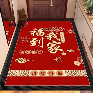 硅藻泥红色喜庆加厚门口地垫入户进门垫玄关脚垫吸水防滑耐磨地毯