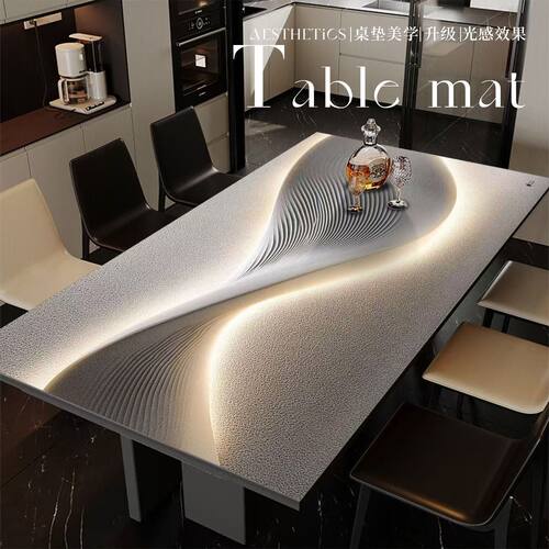 2026新款餐桌垫防水防油免洗桌布