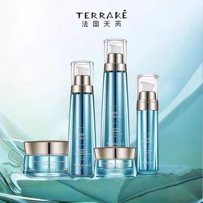 法国天芮水乳面部护肤