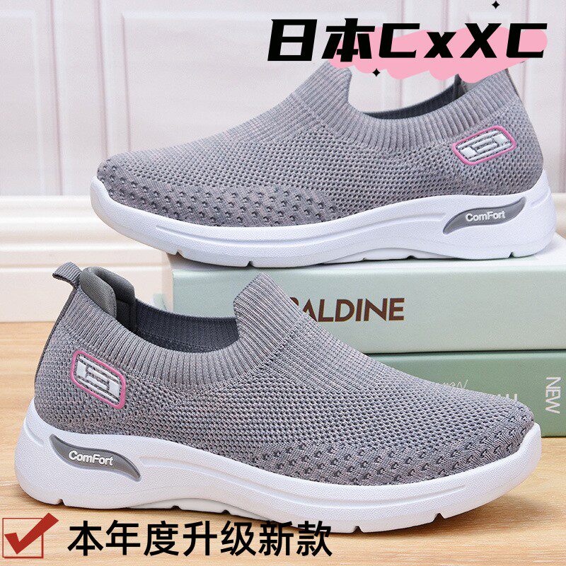 鞋子女秋季新款休闲透气袜子鞋软底妈妈鞋运动一脚蹬女鞋YY19