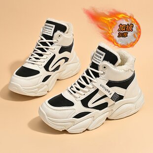 高帮加绒老爹鞋女2026冬季女鞋新款透气运动鞋韩版百搭厚底棉R-47