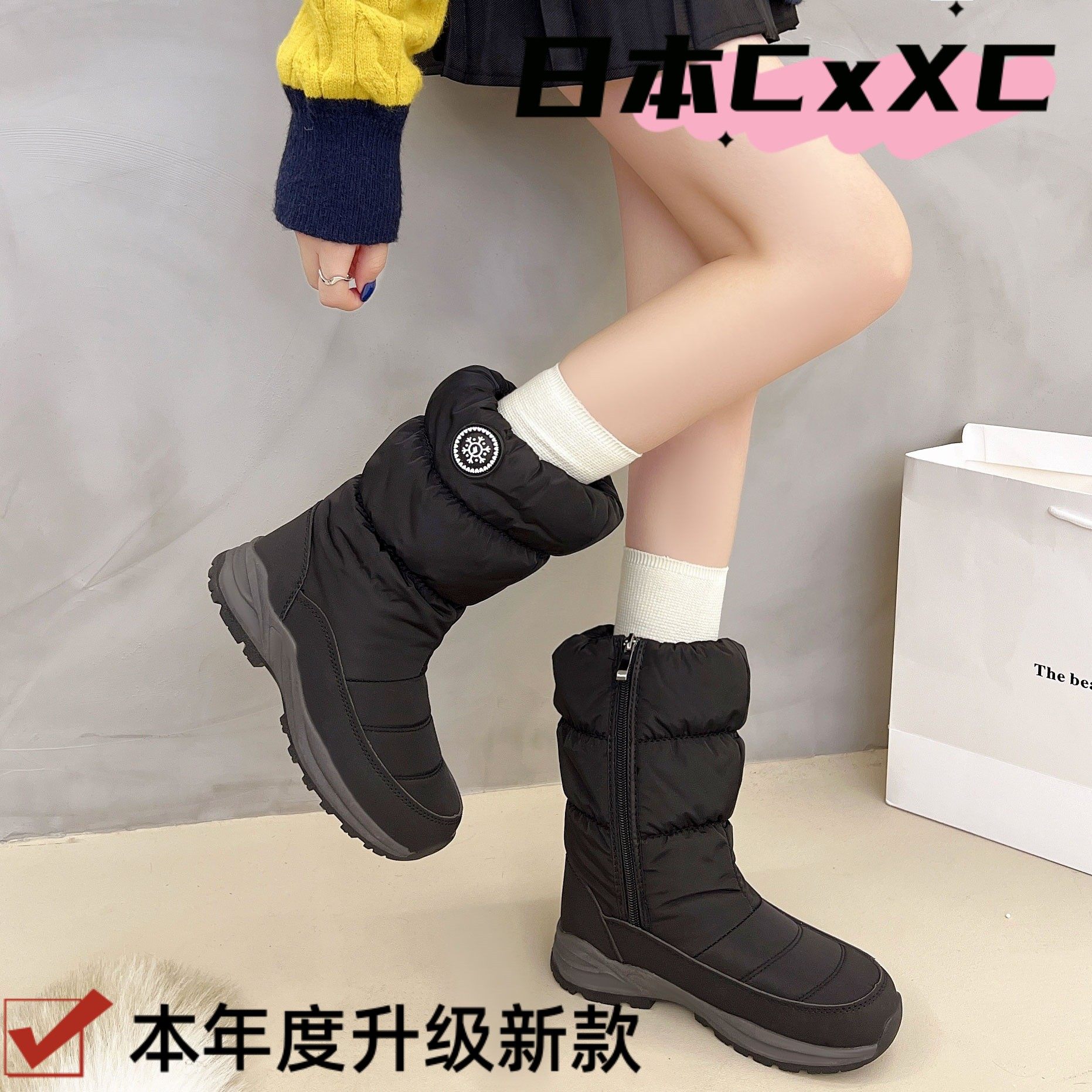 冬季新款东北户外旅游加厚雪地棉中筒防滑雪地靴YY24