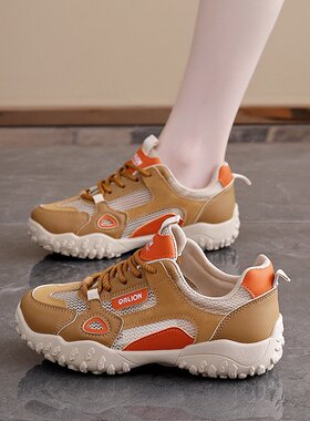 2026夏季新款韩版网面透气小白鞋休闲板鞋女百搭运动阿甘鞋L-03