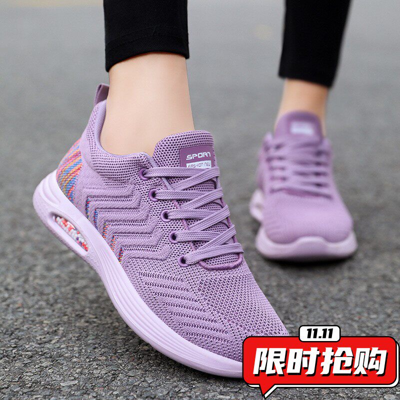 鞋子女2026新款聚氨酯气垫运动鞋女时尚潮流女鞋软底女鞋YY77