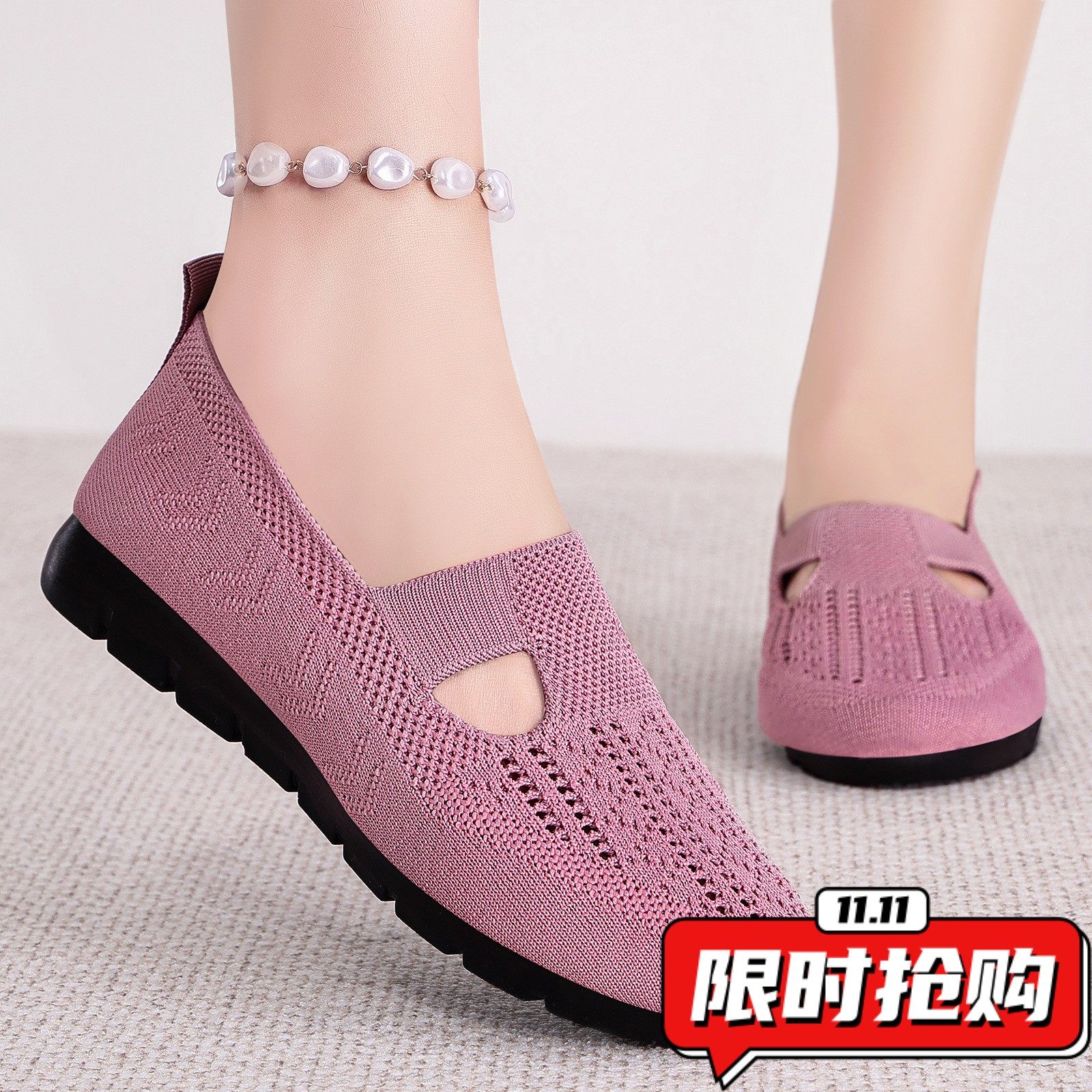 鞋子女百搭透气洞洞鞋大码女鞋一脚蹬休闲舒适软底妈妈鞋YY69