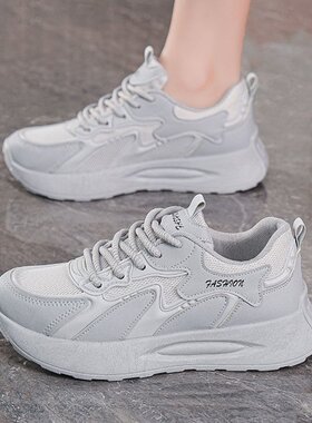 秋季女鞋新款透气网面运动鞋子女韩版百搭厚底休闲小白跑步老R-22
