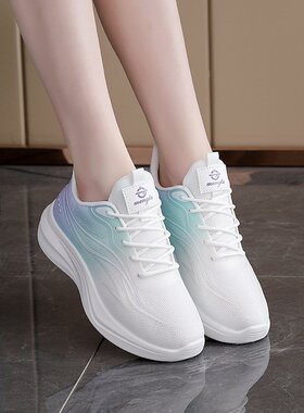 2026春季新款女鞋 韩版百搭轻便女鞋休闲鞋时尚运动鞋L-02