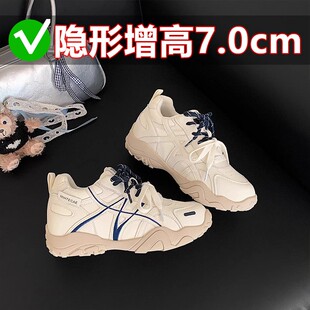 5CM内增高德训鞋女款小个子厚底2026年春轻便休闲运动阿甘小白鞋