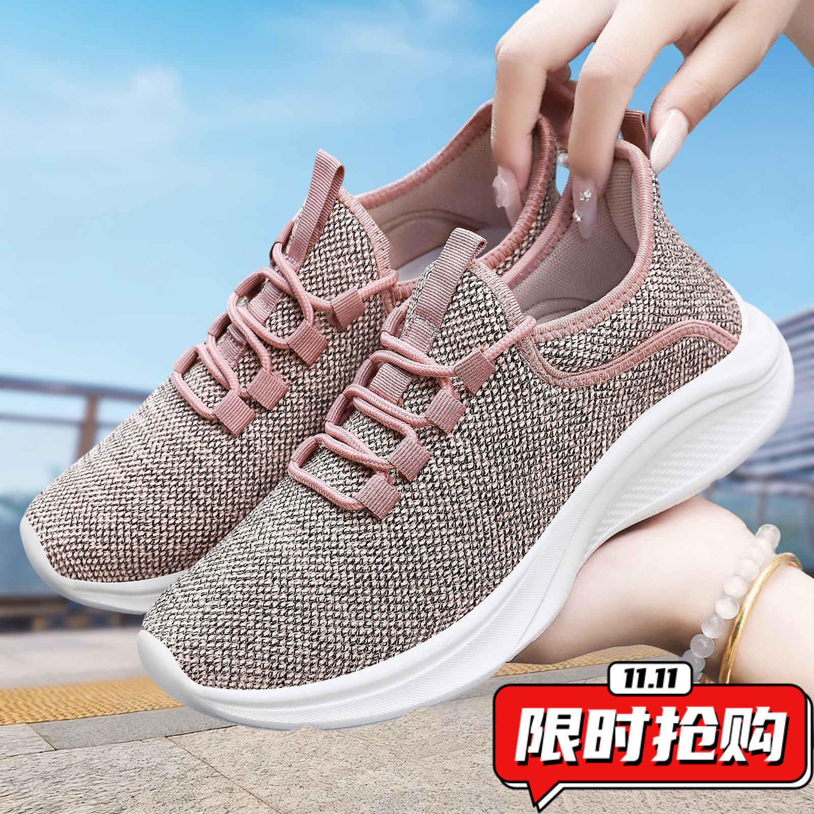 鞋子女百搭爆款女士休闲运动鞋透气健步网鞋软底舒适女鞋YY73