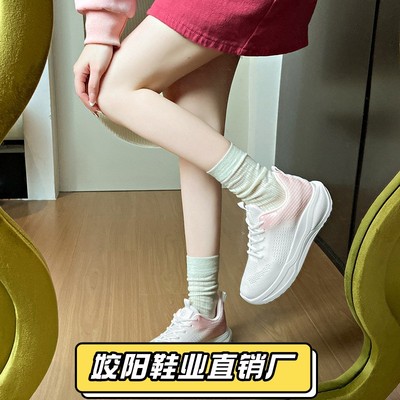 轻便足弓支撑女鞋纠正扁平足专用鞋透气跑步鞋预防脚疼久站网面鞋