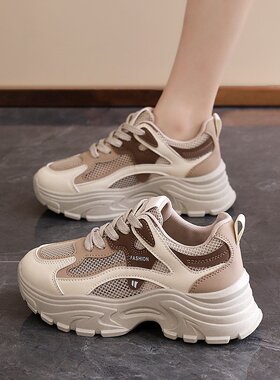 老爹鞋女款2026春夏新款网面透气厚底增高炸街爆款休闲运动鞋L-73