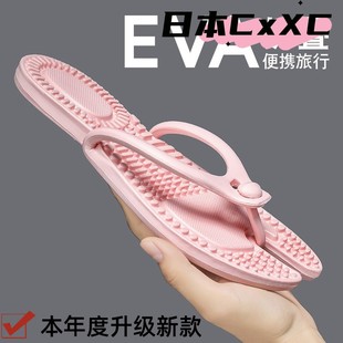 人YY93 沙滩游泳居家浴室情侣款 可折叠旅行拖鞋 男女酒店出差便携式