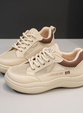 2026春夏透气网面老爹鞋女轻便运动休闲鞋软底舒适妈妈鞋百搭S-65