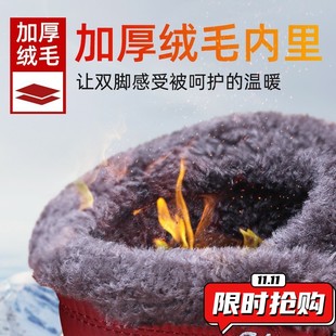 女靴聚氨酯长筒棉靴保暖高帮雪地靴舒适棉靴YY62 大码 棉鞋 女新款