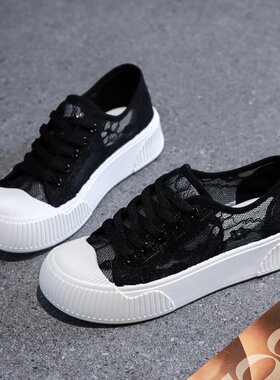 小白鞋女2026年夏季新款学生百搭休闲女运动韩版爆款厚底板鞋L-19