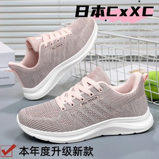 简约男鞋 透气新款 纯黑色运动休闲鞋 子轻便情侣款 YY26 男鞋 鞋 秋季