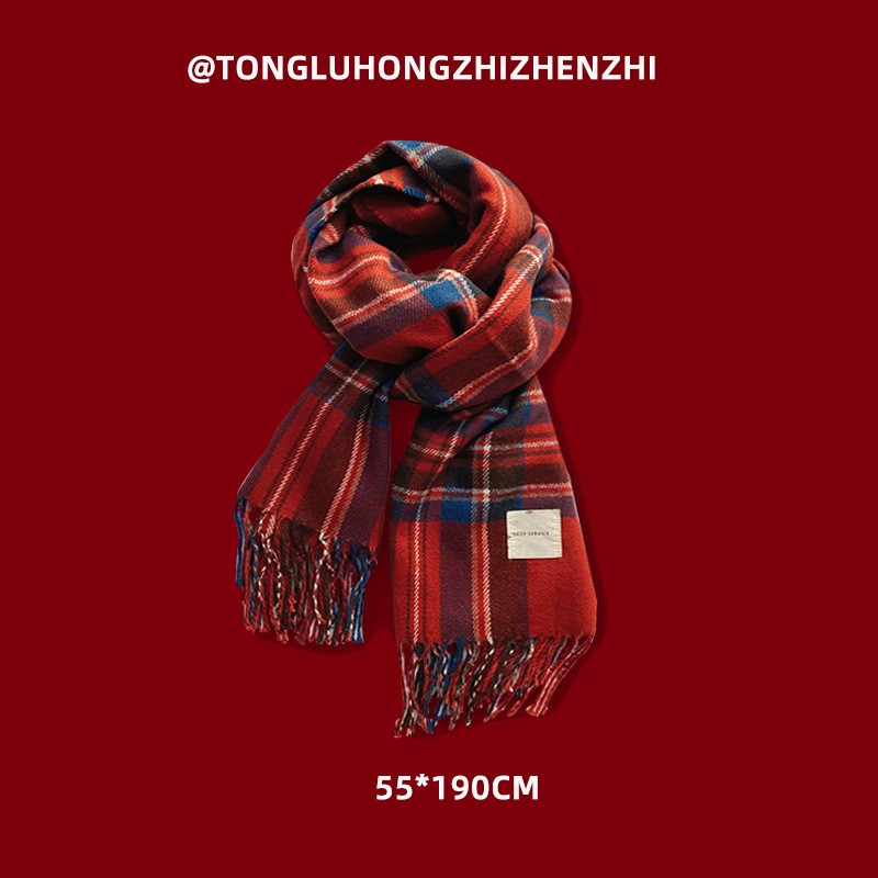 红色合集/新年圣诞氛围感礼物~红色格子围巾女冬保暖韩国网红SD74
