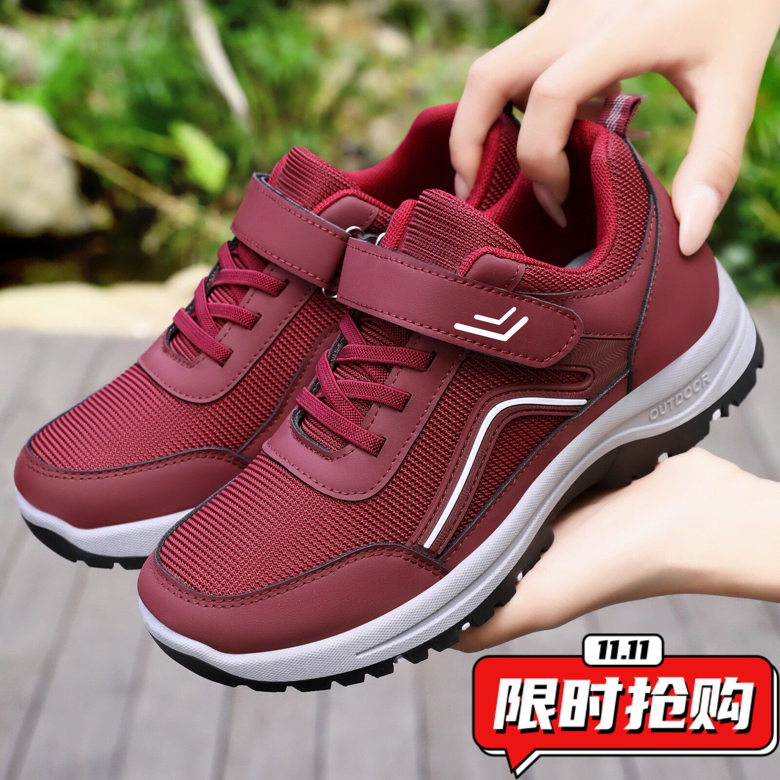 鞋子女百搭健步鞋情侣款中老年妈妈鞋魔术贴款休闲鞋软底舒适YY72