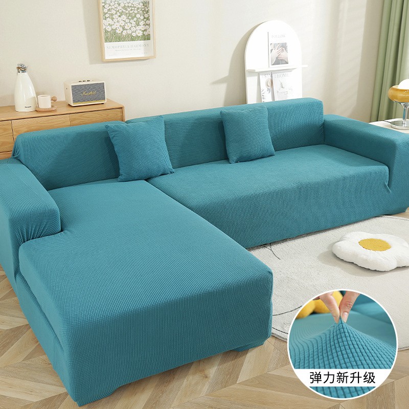 沙发套罩全包弹力沙发套单双三人位摇粒绒沙发罩沙发盖巾DF67