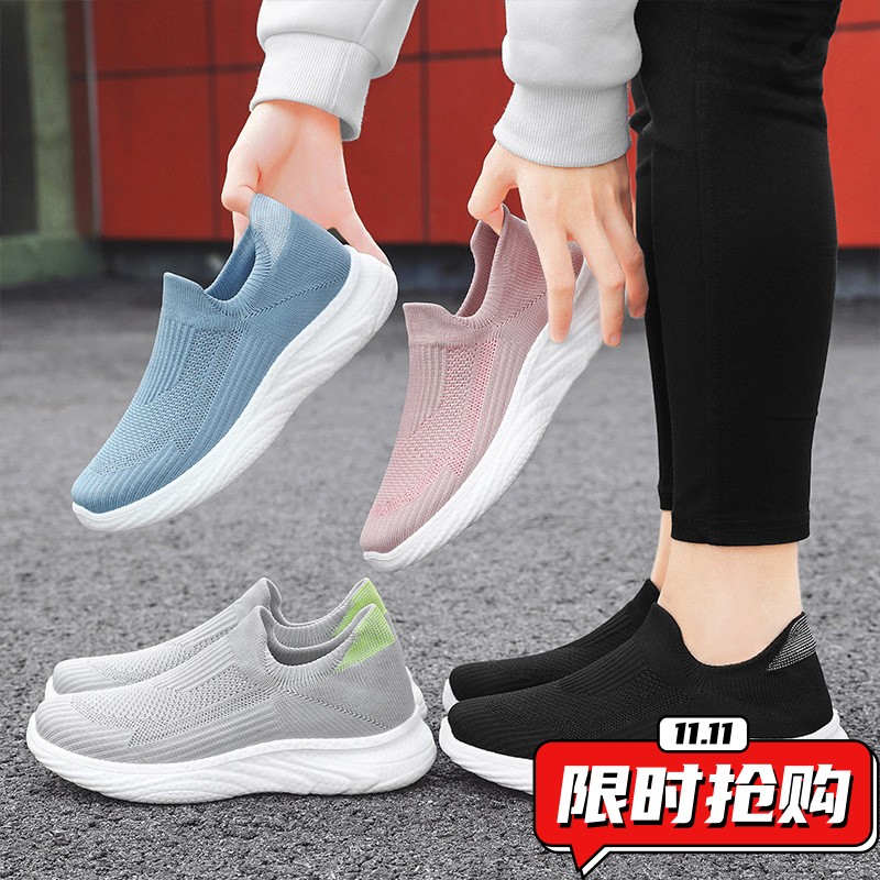 女鞋2026新款休闲运动鞋跑步鞋软底懒人鞋韩版潮流一脚蹬单鞋YY29