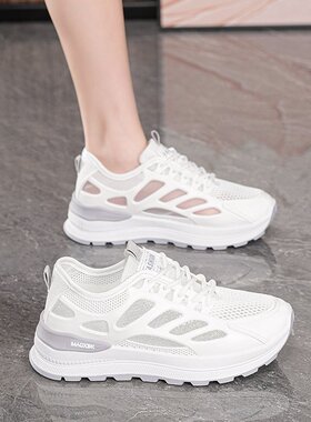 夏季女鞋新款透气网鞋子女韩版百搭小白鞋厚底运动鞋休闲跑步R-77