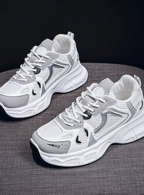 老爹鞋女新款秋季透气网面运动鞋女韩版百搭厚底增高休闲鞋跑R-45