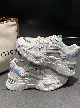 2026年春秋季跑步透气薄款运动鞋女百搭休闲鞋厚底增高老爹鞋S-66