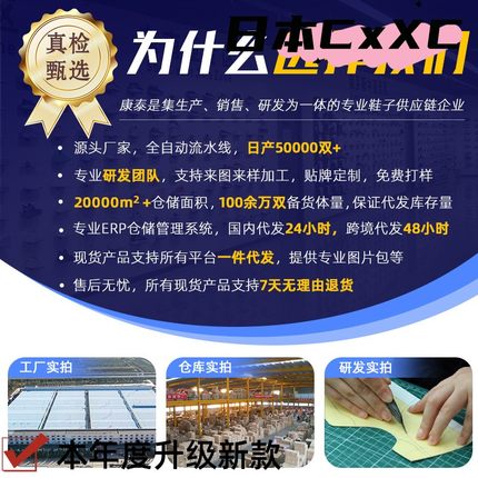 女鞋休闲鞋透气软底网鞋女轻便单鞋浅口一脚蹬鞋子女YY40