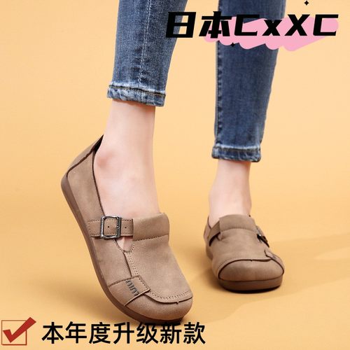 春秋新款老老北京布鞋女防滑轻便中老年妈妈鞋圆头搭扣浅口平YY57