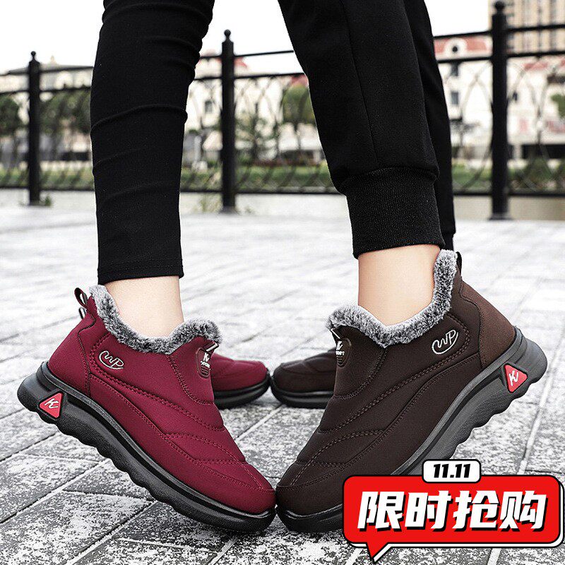 冬季棉鞋妈妈鞋中老年男女同款棉靴加绒加厚高帮保暖YY43
