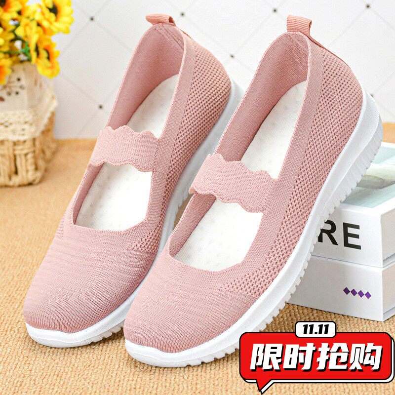 女鞋2026新款妈妈鞋透气休闲女鞋透气舒适鞋子女YY30