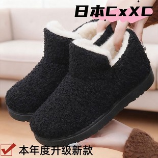 时尚 棉鞋 新款 子女鞋 雪地靴软底保暖棉靴防寒高帮女YY23 加绒加厚鞋