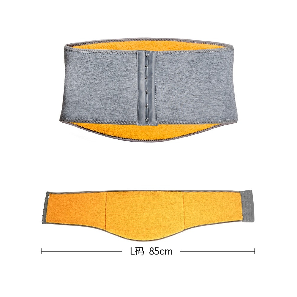 护腰保暖女运动护腰带腰间盘腰脱固定带冬季加绒中老年腹带护CV98