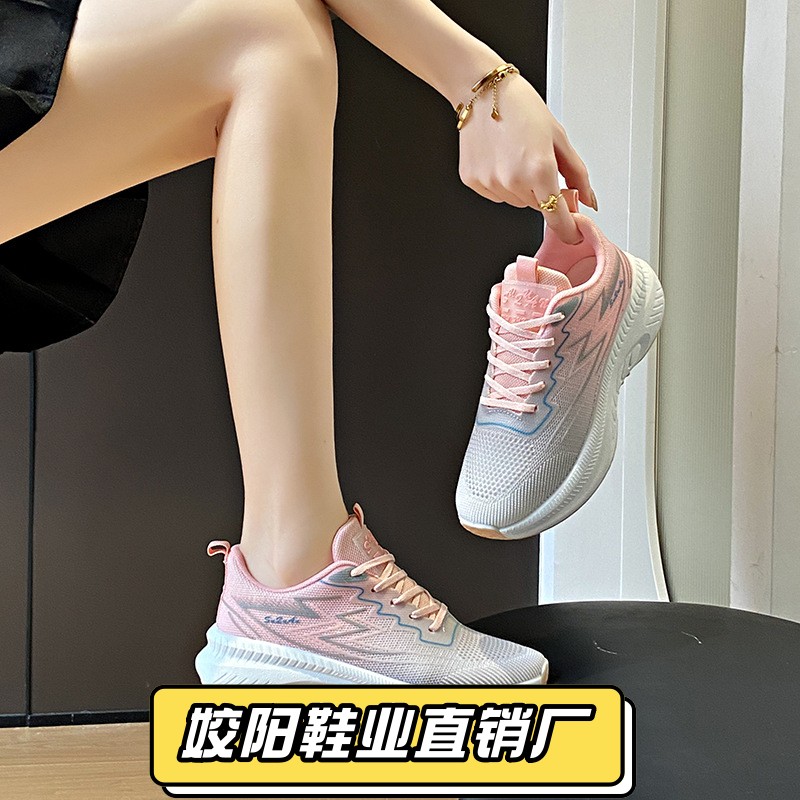 跑步鞋女童2025新款夏季网面透气休闲轻便运动减震学生训练鞋秋季