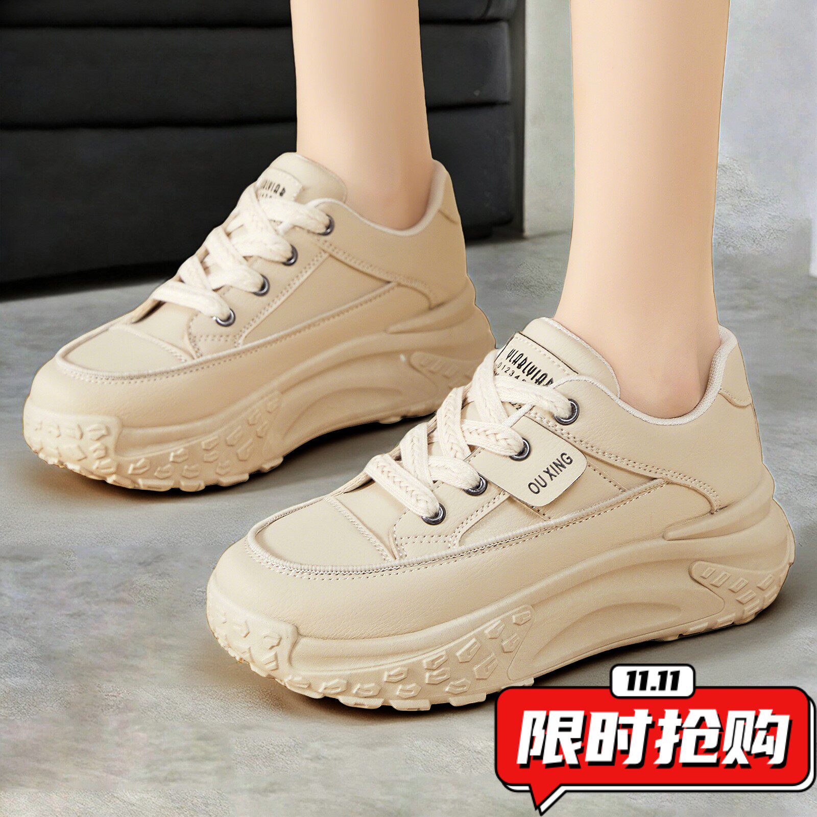 鞋子女鞋百搭新款时尚潮流厚底鞋系带休闲鞋内增高单鞋YY33