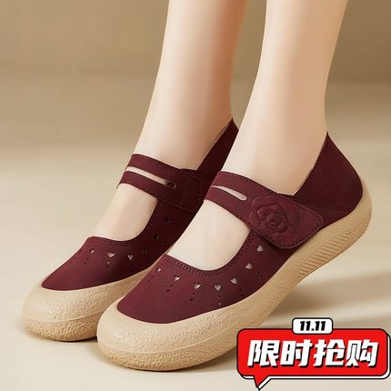 洞洞鞋女新款百搭休闲鞋浅口魔术贴凉鞋透气软底妈妈鞋YY38